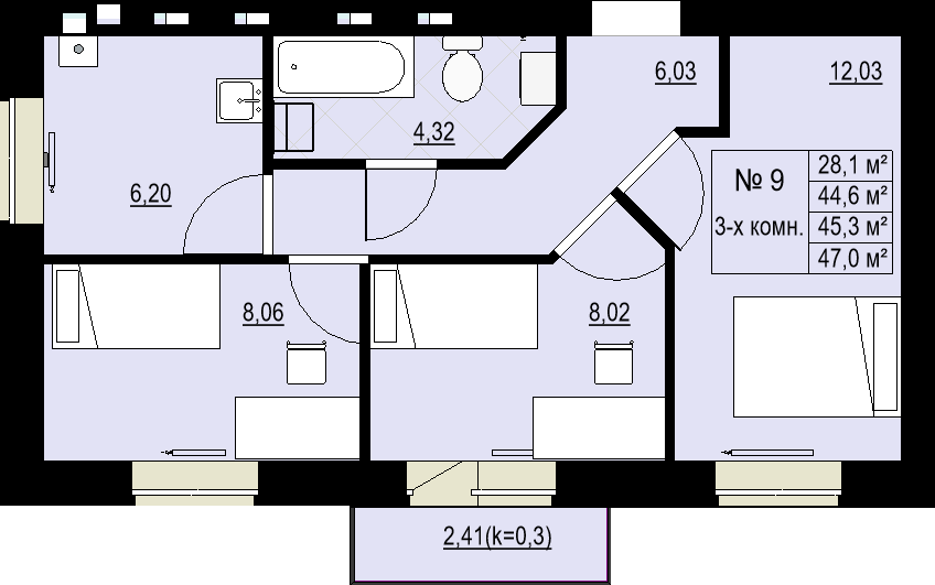 Трёхкомнатная квартира 45,3м2