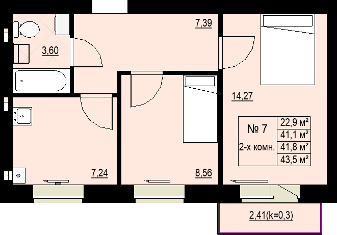 Двухкомнатная квартира 41,8м2