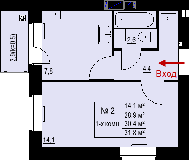 Однокомнатная квартира 30,4м2