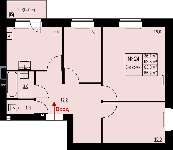 Трёхкомнатная квартира 63,8 м2